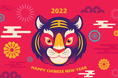 寶亞新材料恭賀新年快樂！